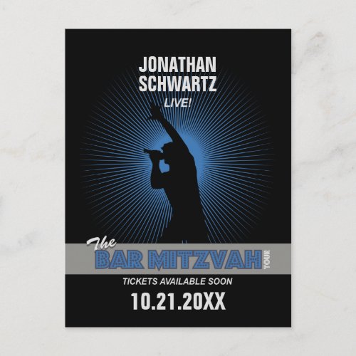 Rock Star Bar Mitzvah Save the Date Black Silver Announcement Postcard