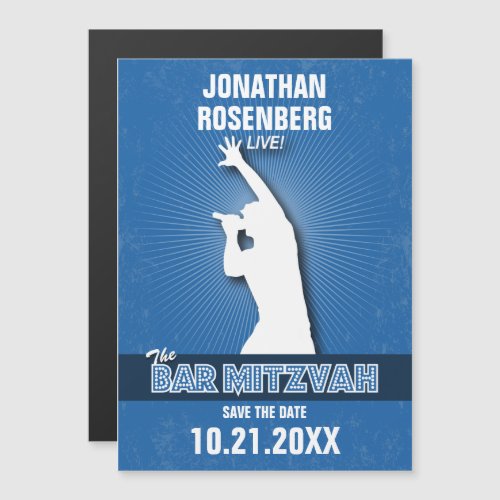 Rock Star Bar Mitzvah Save the Date in Blue Magnetic Invitation