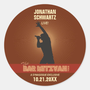 Rock Star Bar Mitzvah Sticker in Brown