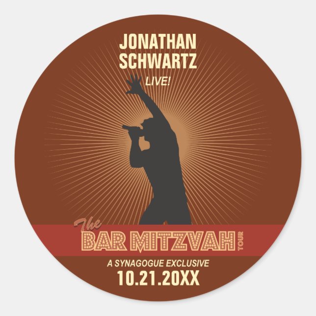 Rock Star Bar Mitzvah Sticker in Brown (Front)