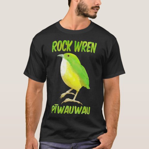 Rock Wren Piwauwau NZ bird T_Shirt
