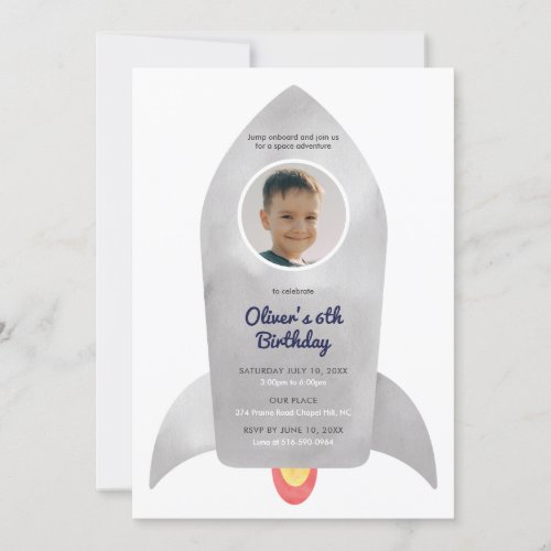 Rocket Ship Spaceship Kids Birthday Invitation