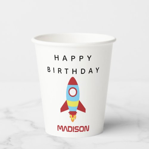 Rocket Spaceship Launching Custom Name Birthday Paper Cups