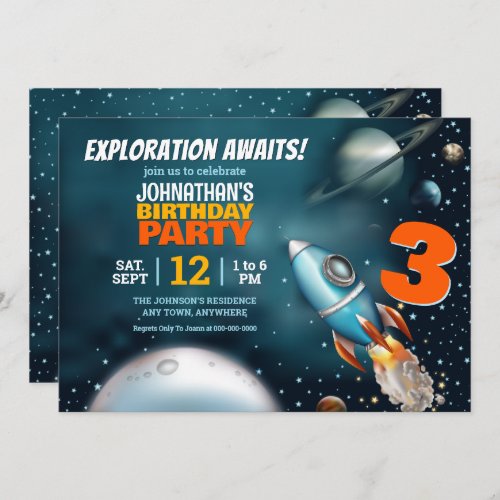 Rocketship Space Adventure Birthday Invitation