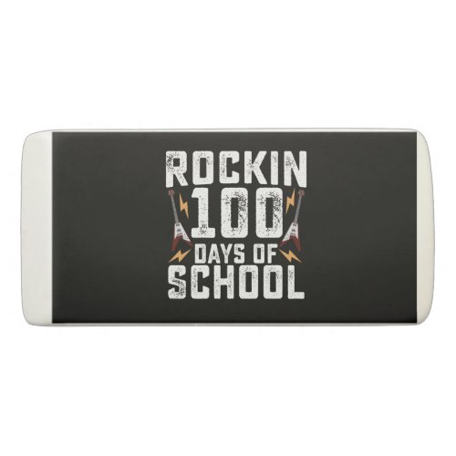 Rockin 100 Days of School Rock Guitar Vintage Eraser