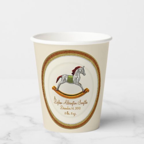 Rocking Horse Baby Personalized Paper Cups