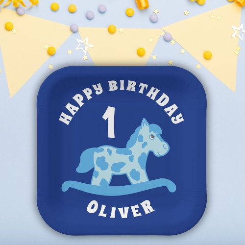 Rocking Horse Blue Boy Birthday Party  Paper Plates