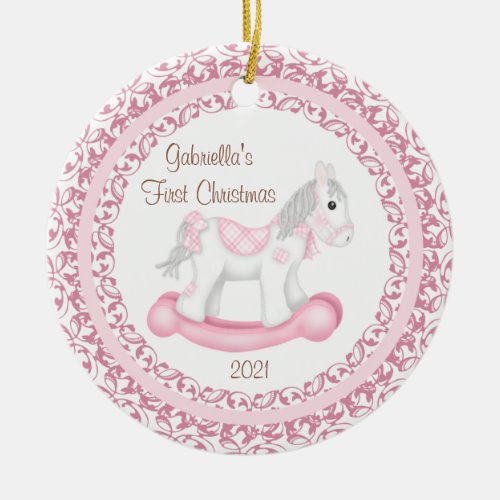 Rocking Horse Girl Babys First Christmas Ornament