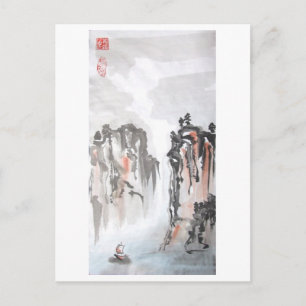 Rocks at the Northern Passage Chinese Landscape Postcard