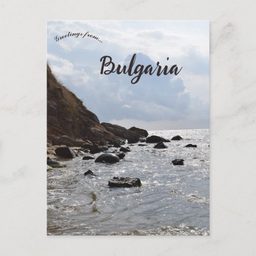 Rocky Coast of Bulgaria  Postcard