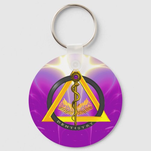 ROD OF ASCLEPIUS DENTIST DENTISTRY KEYCHAIN