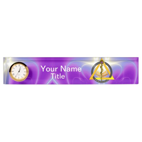 ROD OF ASCLEPIUS DENTIST DENTISTRY SYMBOL Purple Nameplate