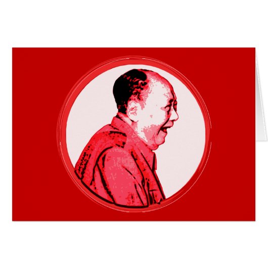 ROFL Mao (Front Horizontal)