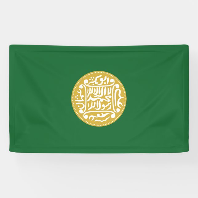 Rohingya Muslim Flag Banner (Horizontal)