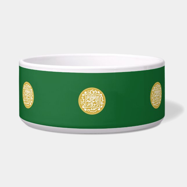 Rohingya Muslim Flag Bowl (Front)