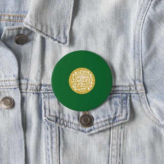 Rohingya Muslim Flag Button (In Situ)