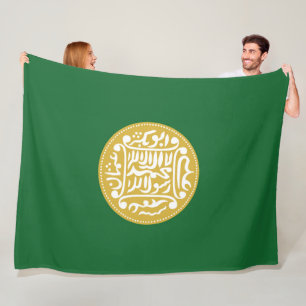 Rohingya Muslim Flag Fleece Blanket