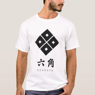 Rokkaku Clan kamon with clan name T-Shirt