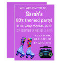 Roller Skates and Boombox. 80's Party. Invitation