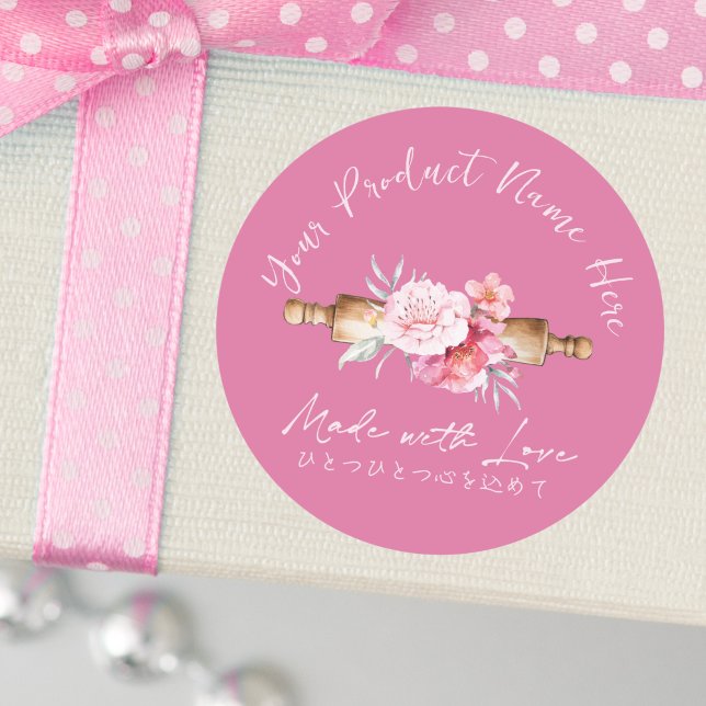 Rolling Pin Pink Floral Bakery Product Classic Round Sticker (Creator Uploaded)