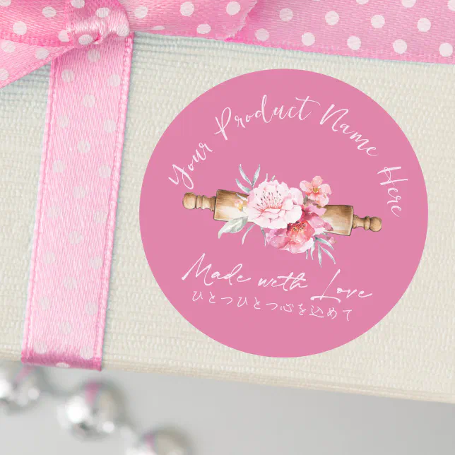 Roilling Pin Sticker Rolling Pin Pink Floral Bakery Product Classic Round Sticker | Zazzle