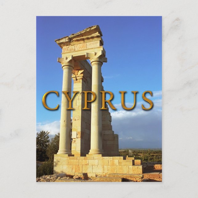 Roman Temple of Apollo Cyprus Postcard (Front)