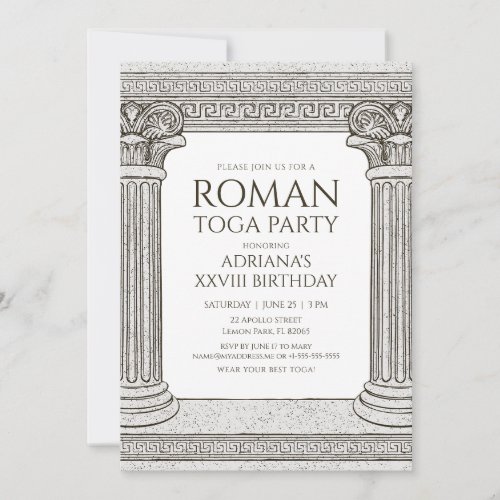 Roman Toga Party Invitation with elegant columns