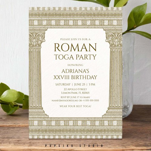 Roman Toga Party with elegant temple columns Invitation