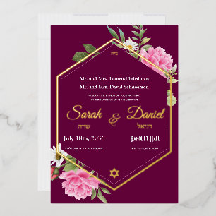 Romance Plum Pink Rose Gold Frame Jewish Wedding Foil Invitation