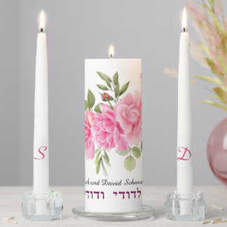 Romance Plum with Pink Roses Wedding Unity Candle Set