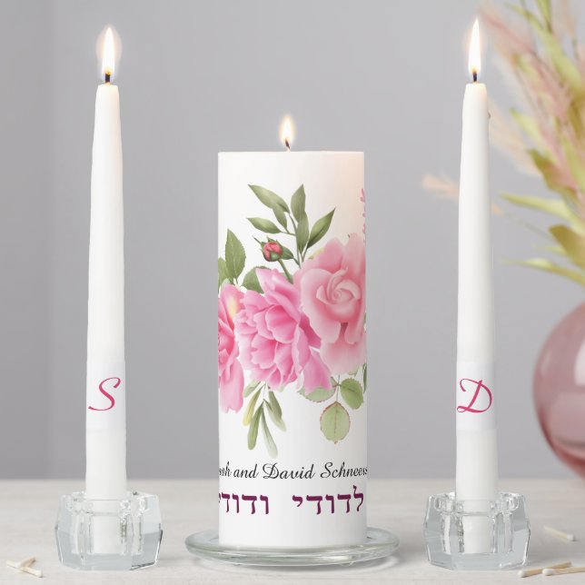 Romance Plum with Pink Roses Wedding Unity Candle Set (In Situ)