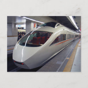 Romancecar Type 50000 (VSE) Postcard