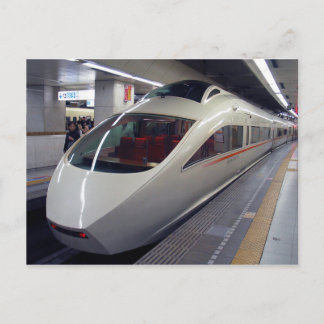 Romancecar Type 50000 (VSE) Postcard
