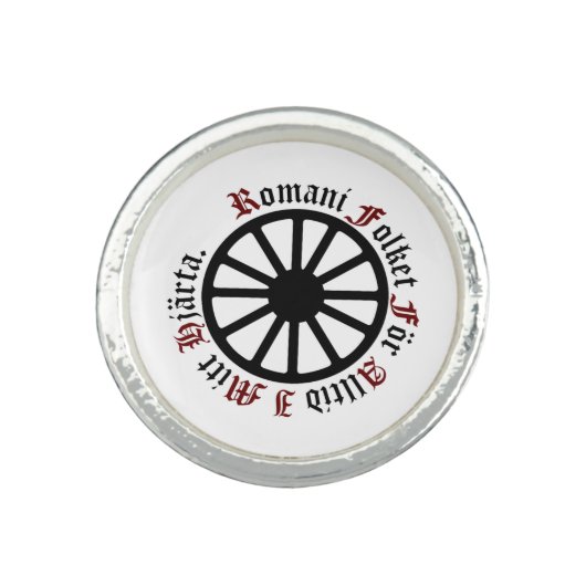 Romani Store Ring (Front)