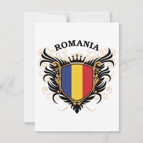 Romania Invitation
