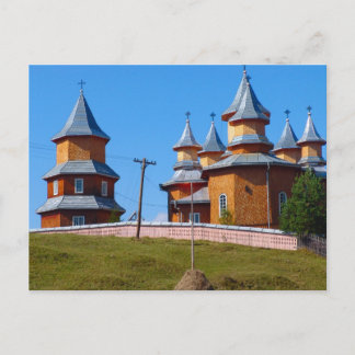 Romania, A new church in rural Moldova Postcard
