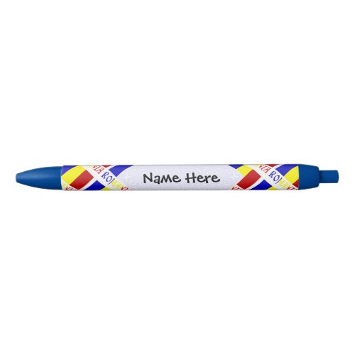 Romania and Romanian Flag Tiled with Your Name Black Ink Pen