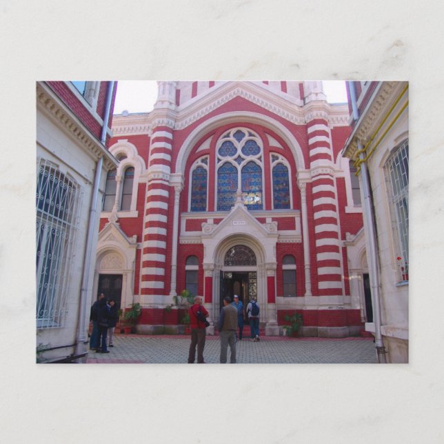 Romania, Brasov,   Synagogue Postcard (Front)