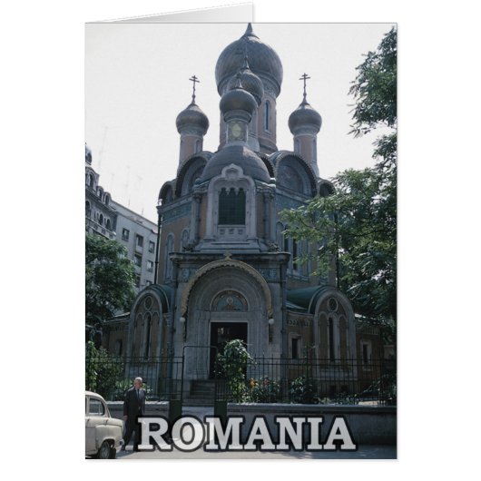 Romania Cards (Front)