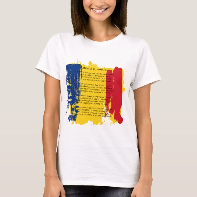Romania - Deșteaptă-te, române! T-Shirt (Front)