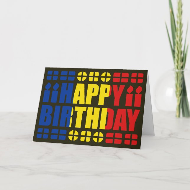 Romania Flag Birthday Card (Front)