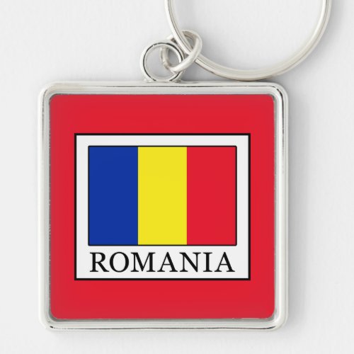 Romania Keychain