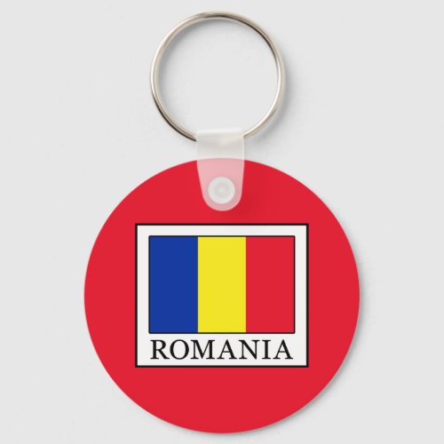 Romania Keychain