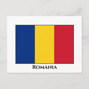 Romania (Romanian) Flag Postcard