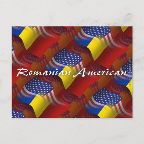 Romanian_American Waving Flag Postcard