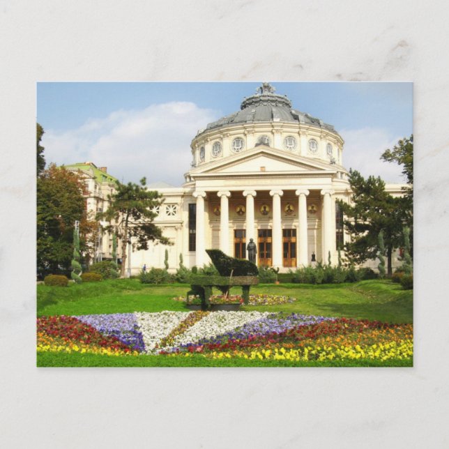 Romanian Atheneum Postcard (Front)