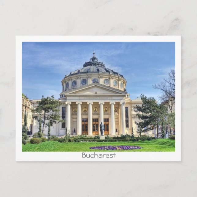 Romanian Atheneum Postcard (Front)