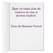 Romanian Cards (Inside (Right))