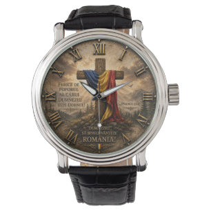 Romanian Christian Cross with Psalm 33:12 Bible Watch
