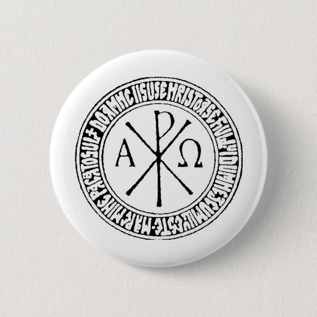 Romanian Christogram with Jesus Prayer Button (Front)